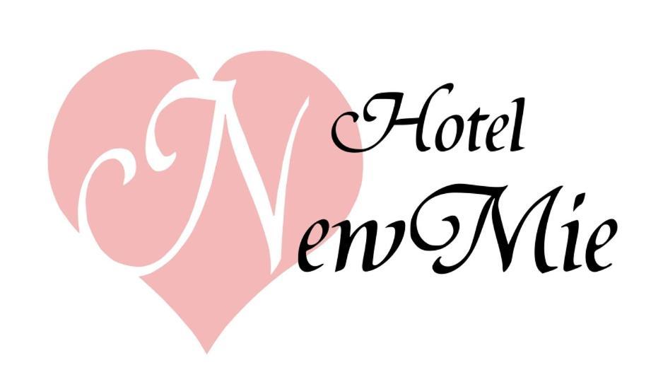 Hotel Newmie (Adults Only) - Tokyo — Photos 2